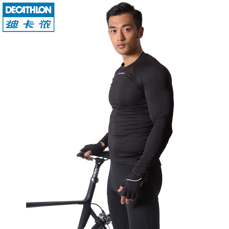 Tenue de sport homme DECATHLON 8343882 en polyester - Ref 476541 Image 4