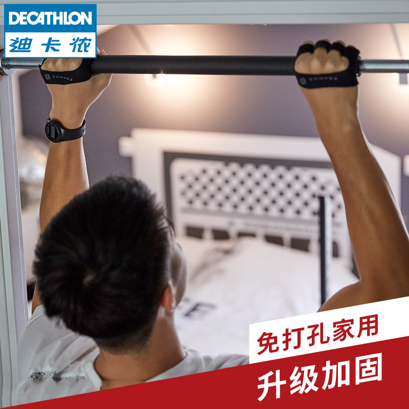 µÏ¿¨Ù¯ ÃÅÉϵ¥¸Ü70cm½¡Éí¸Ë¼ÒÓÃÆ÷²ÄÊÒÄÚǽÌå·À»¬ÒýÌåÏòÉÏÆ÷ CRO