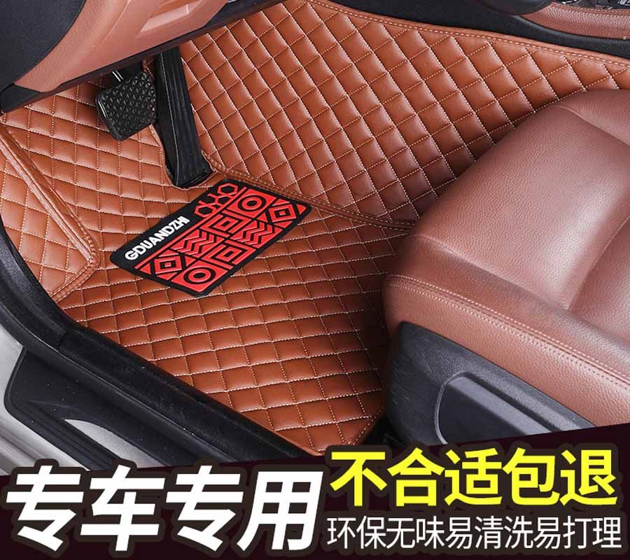 主駕駛位專用奔馳E180L E200L  e260l e300l E320L 司機室腳墊在類目 汽車/用品/配件/改裝, 汽車用品/內飾品, 專車專用腳墊中 - 來自Buy2taobao.com提供專業的淘寶代購服務