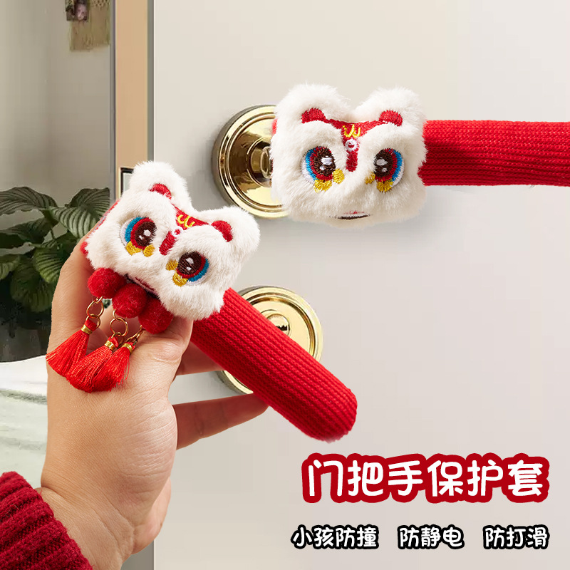 2026新款新年装饰挂件春节过年喜庆门把手保护套创意门锁挂饰用品