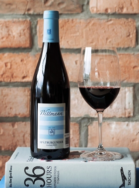 黑皮诺高性价比之选 德国Wittmann Spatburgunder Trocken维特曼