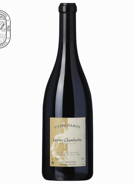香贝丹名家Pierre Damoy Gevrey-Chambertin村级红 媲美一级园