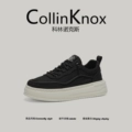 Black (Counter Quality)