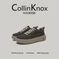 Khaki (Counter Quality)