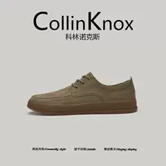 [Popular Recommendation] Collinknox 2026 Spring New Men's Sneakers, Durable, Simple, and Fashionable Men's Shoes