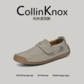 Beige (Premium Quality)