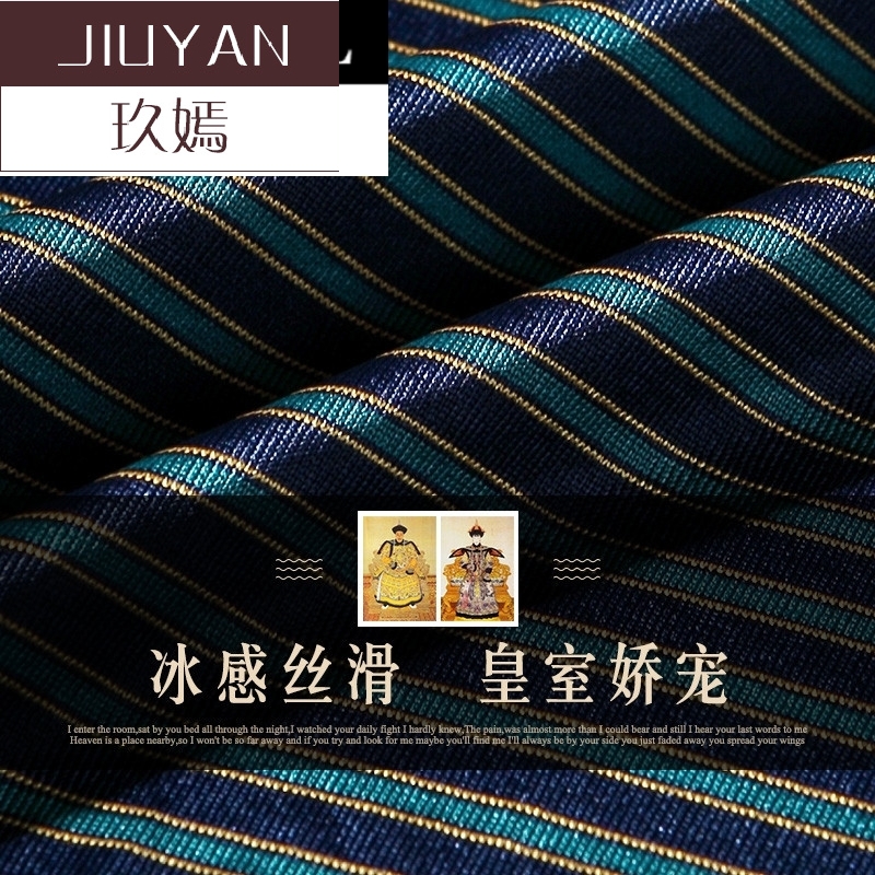 玖嫣夏季桑蚕丝T恤男中年短袖薄款翻领爸爸装冰丝条纹Polo衫男