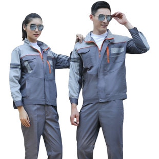 春秋季工作服套装男耐磨上衣汽修工厂服定制电焊工劳动工地劳保服