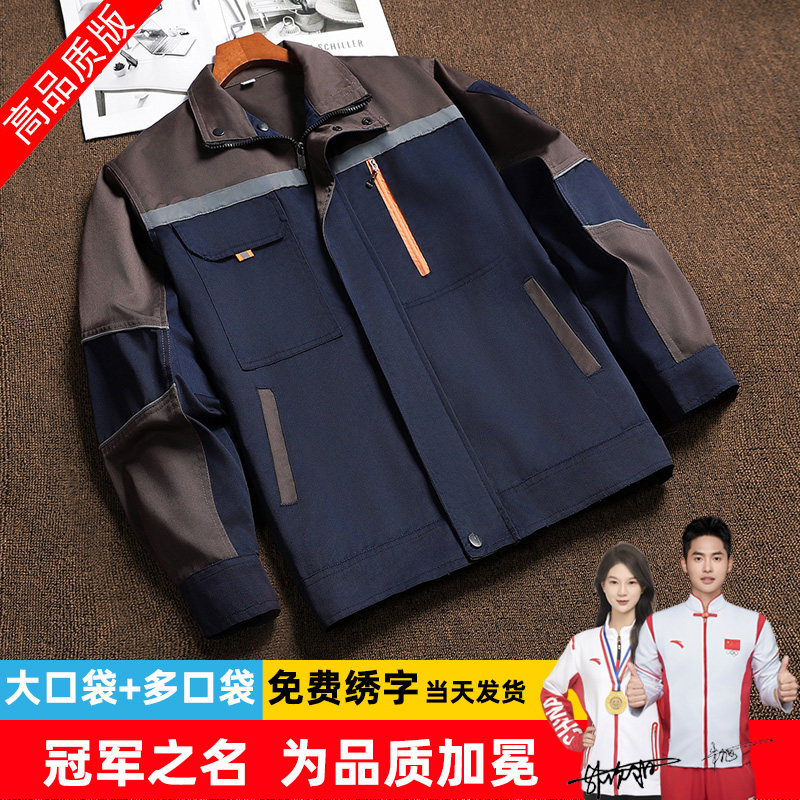 黑白概念复制链接-藏蓝咖