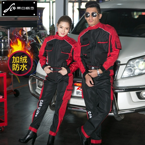 Зимний водонепроницаемый защищающий от холода комбинезон, пуховик, увеличенная толщина, делается под заказ