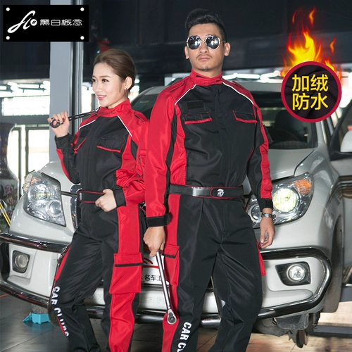 Зимний водонепроницаемый защищающий от холода комбинезон, пуховик, увеличенная толщина, делается под заказ