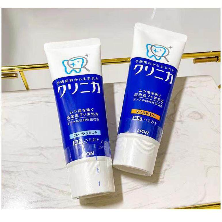 LION狮王酵素牙膏去黄牙防蛀进口