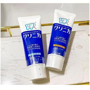 日本LION 支 狮王酵素牙膏亮白去黄去口臭牙垢清新牙齿防蛀130g