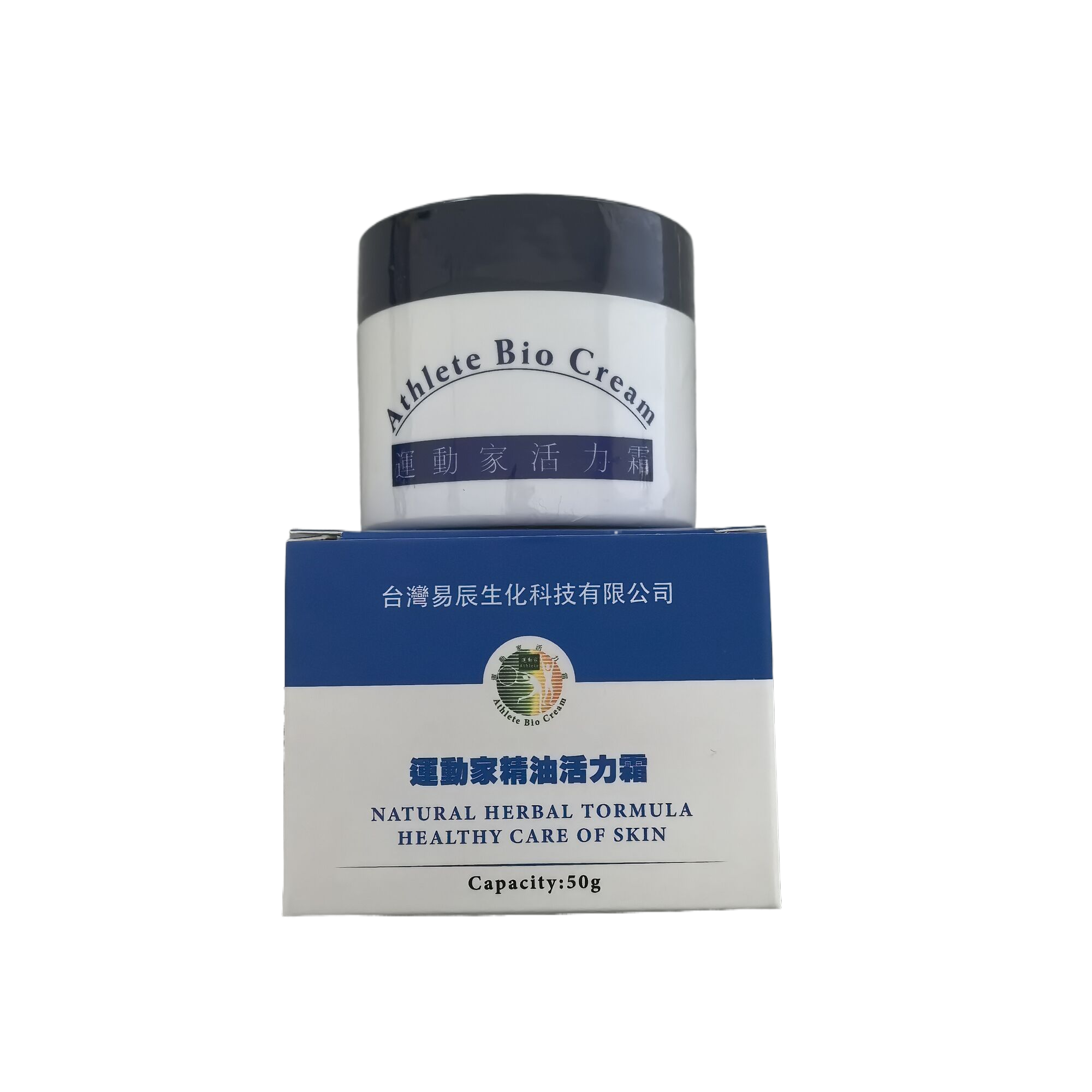 正品台湾运动家活力霜穴位按摩舒筋活络防蚊虫