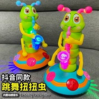 Младенцы могут перемещать игрушки, детская головоломка Раннее обучение 0-11, мальчики, три мальчика 6 шесть месяцев 12 голос 7 детей и женщин