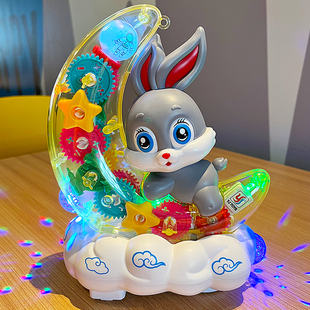 3岁2宝宝灯光音乐男女孩生日礼物 儿童电动透明齿轮月亮兔子玩具1