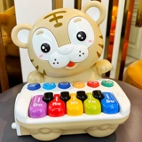 Игрушка, музыкальный синтезатор для мальчиков и девочек, 3-6-12 мес., 1 лет