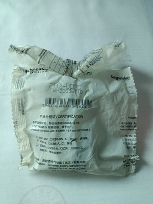 转换开关施耐德XB2BD25C