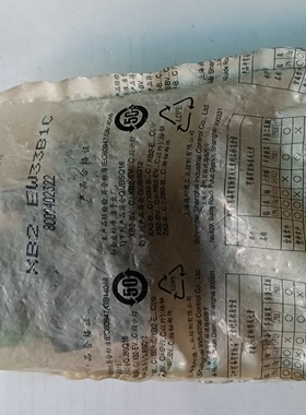 全新原装施耐德绿色带灯按钮XB2EW33B1C