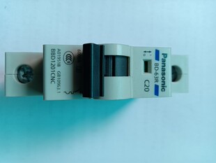 全新原装正品松下断路器BBD1201CNC C20A