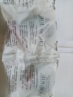 全新原装施耐德指示灯XB2BVB4LC
