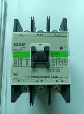 全新原装常熟富士接触器SC-E3P Z98  220V顺丰包邮