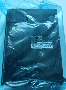 全新原装正品三菱A系列PLC扩展模块A1SX40
