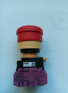 全新原装和泉急停开关YW1B-V4E11R