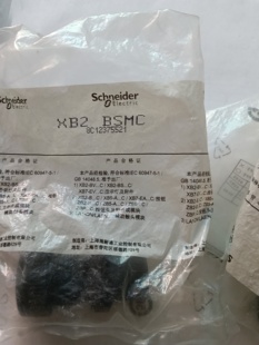 全新原装 施耐德蜂鸣器XB2BSMC