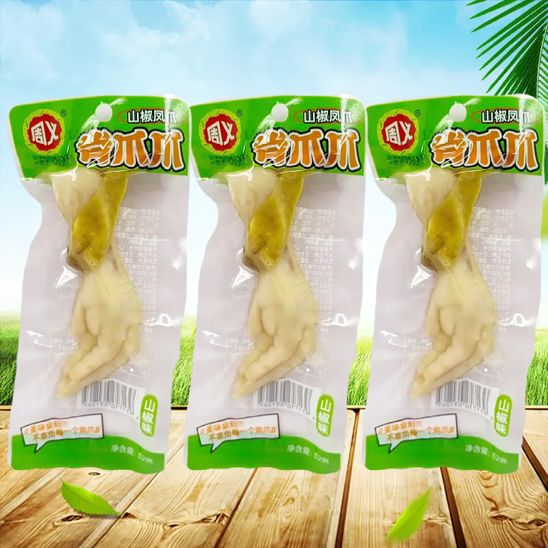 周义山椒凤爪32g肯爪爪重庆风味图片