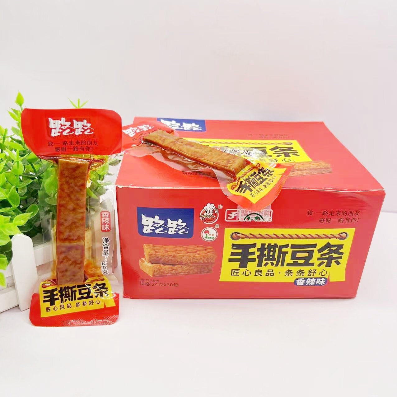 路路手撕豆条豆干24g*30包湖南豆腐干小吃办公休闲黄豆豆类食品