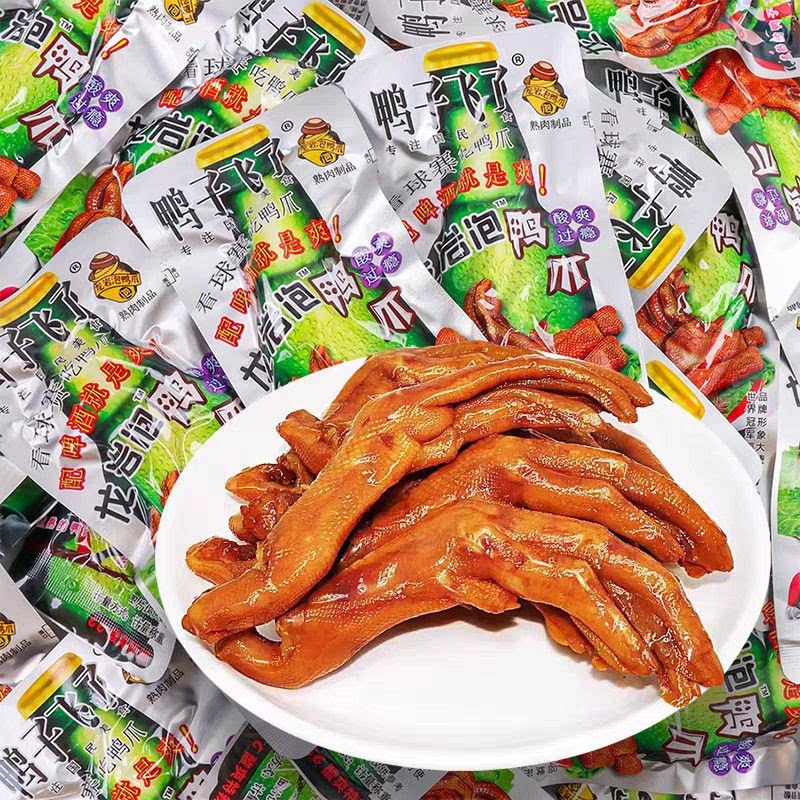 鸭子飞了龙岩泡鸭爪酸爽特辣香辣味独立包装开袋即食办公休闲小吃