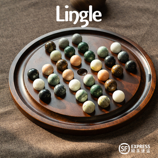 单身贵族棋孔明棋孤独单人独立棋一个人桌游独乐棋跳棋 SOLITAIRE