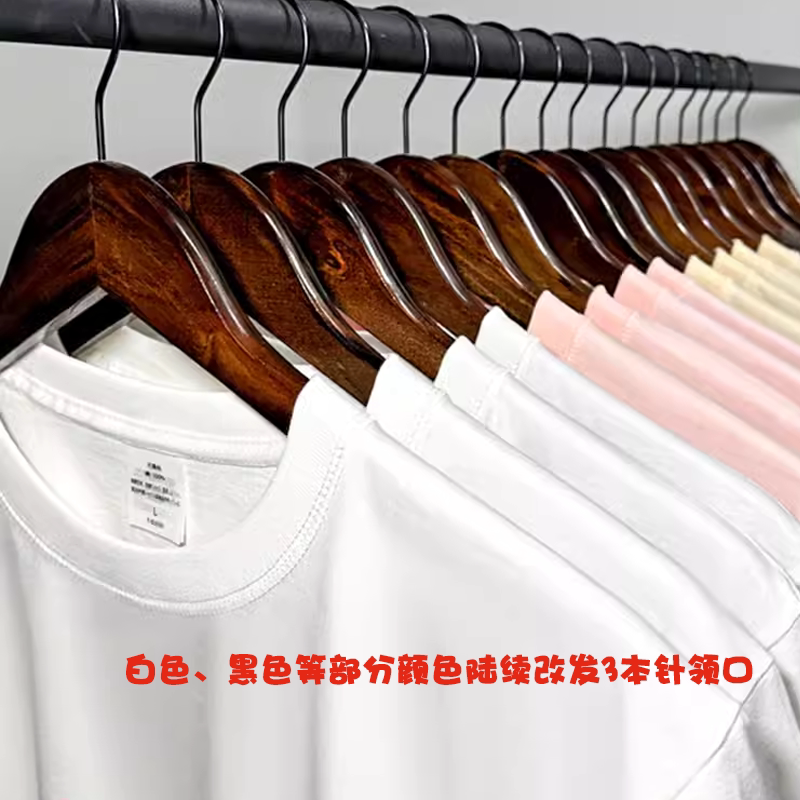 男t恤圆领宽松纯棉打底衫短袖