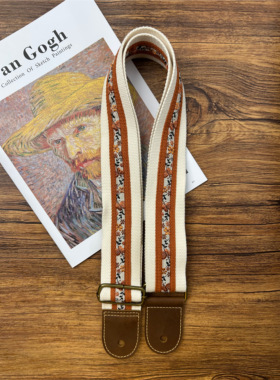 【原创】Loudspeaker秋蝶 日式和风意大利皮革工艺复古吉他背带