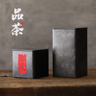 国风复古马口铁罐茶叶罐精致茶罐中式仿古茶叶包装铁盒古树红茶罐