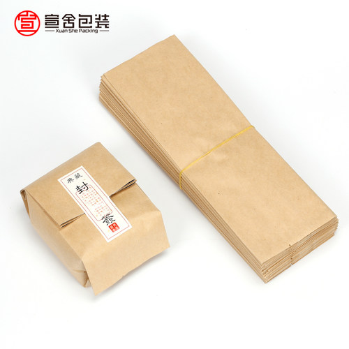 牛皮纸古树红茶茶叶包装袋通用锡箔纸袋滇红半斤纸袋风琴口铝箔袋 - 封面