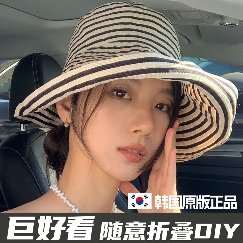 2025韩国新款！zauo空顶防紫外线
