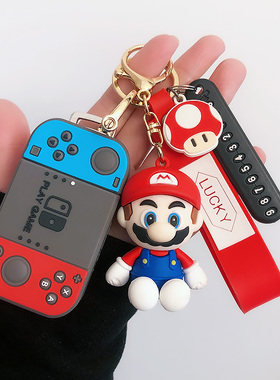 适用奔驰新E级C级钥匙套E200/E300L/C260车GLC扣A200保护套壳包