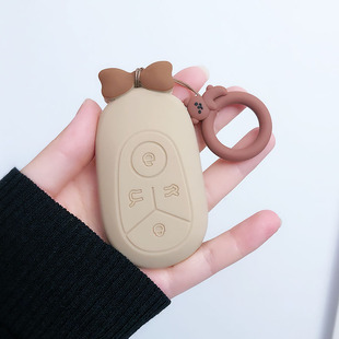 适用吉利星愿钥匙套2025自由探索UP+青春梦想版车女锁匙包壳卡通