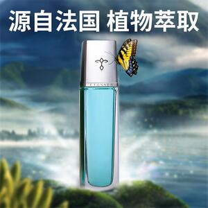 车载香水补充液汽车上香水车用香薰持久淡香挂件车内大瓶古龙男士