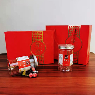 葛根粉包装盒红枸杞空盒红参礼盒西洋参红色包装通用现货可定制