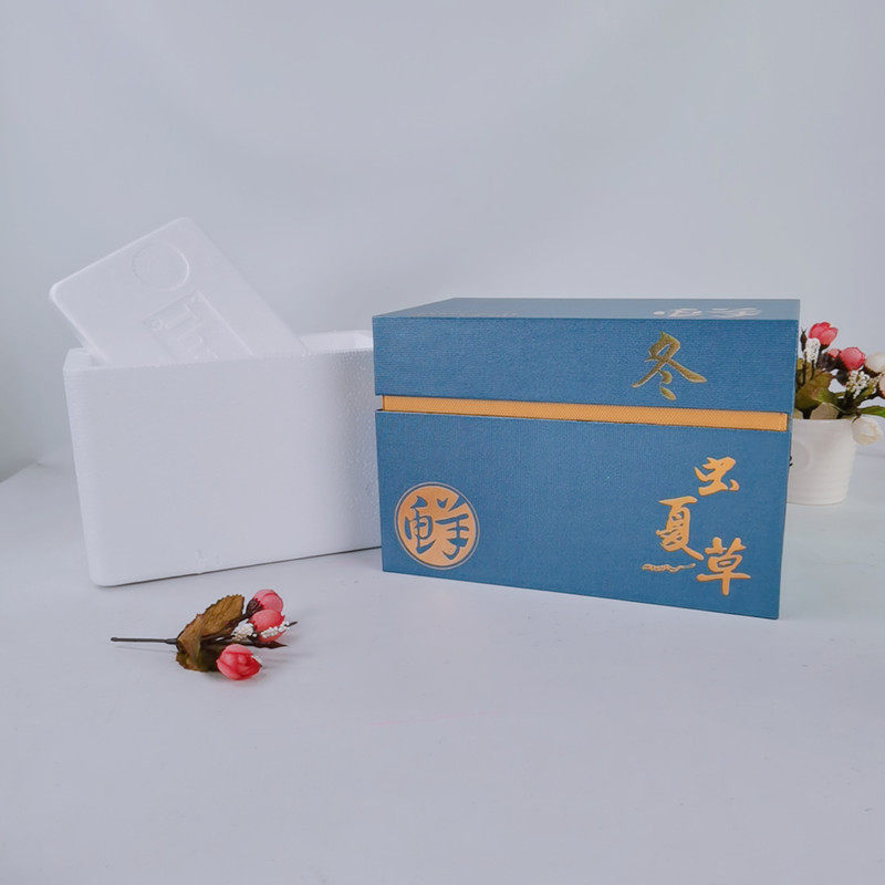 鲜虫草包装盒新鲜虫草盒子鲜草盒