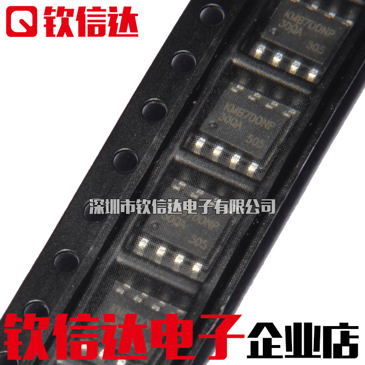 KMB7D0NP 30QA  KMB7D0NP30QA MOS场效应管 N+P场 30V 7A SOP-8|msdalam kategori Aksesori Digital 3C, pasaran komponen elektronik, Litar Bersepadu IC/motor, Litar Bersepadu IC - dari Buy2taobao.com untuk memberikan perkhidmatan ejen Taobao profesional membeli