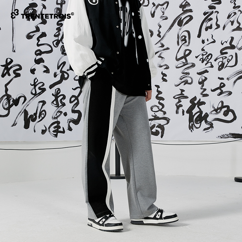TrenteTrois双色拼接休闲裤