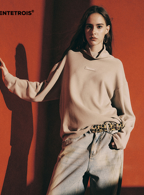 Trente Trois潮牌宽松高领打底衫婴肤绒面料贴身舒适时尚长袖T恤