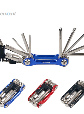Deemount自行车修车工具山地车补胎修车套装多功能便携组合截链器