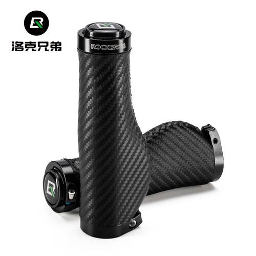 洛克兄弟山地车把套减震舒适肉球