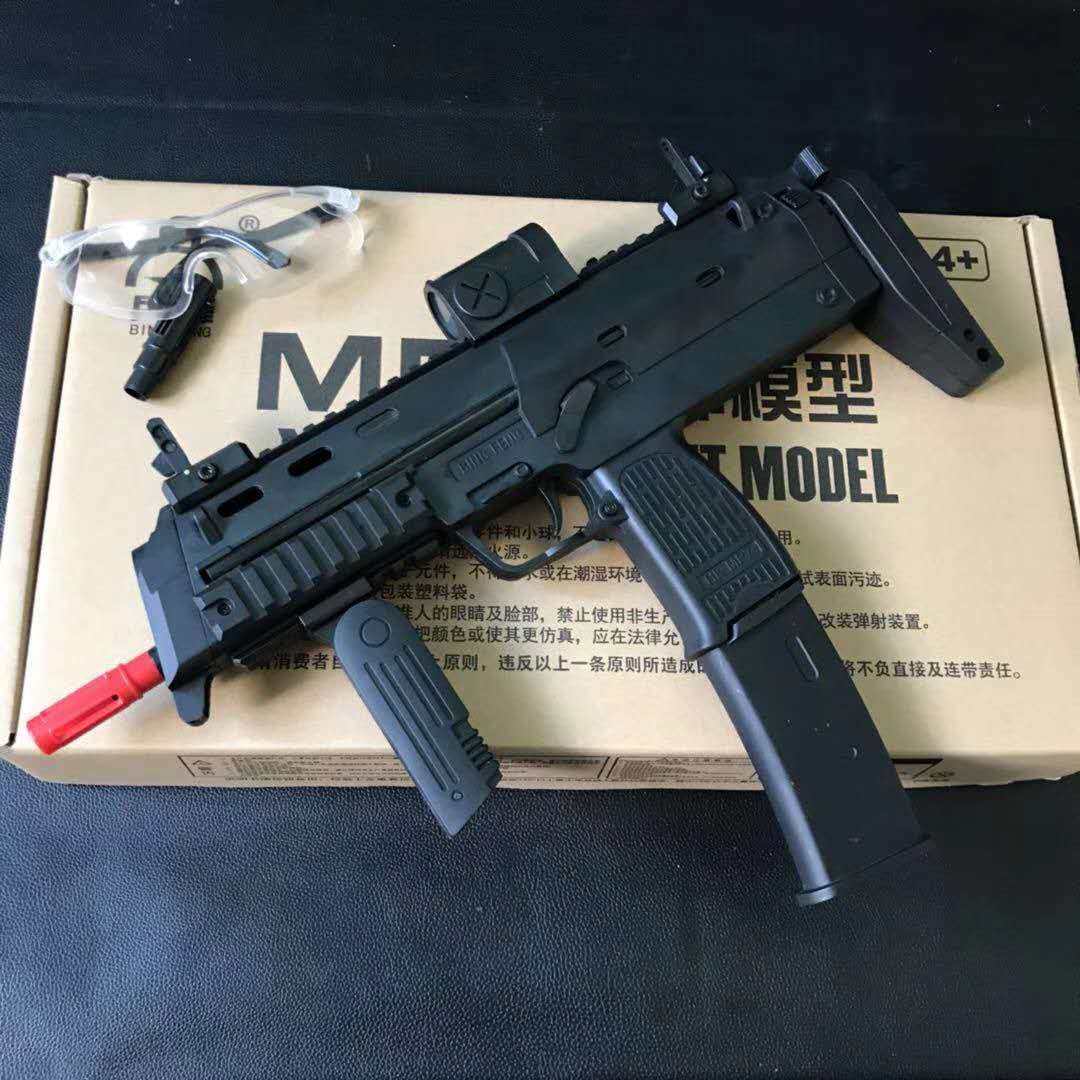 【兵锋三代MP7】下供水弹枪连发成人真人水蛋抢玩具枪短突新品在类目 玩具/童车/益智/积木/模型, 儿童玩具枪, 电动玩具枪中 - 来自Buy2taobao.com提供专业的淘宝代购服务