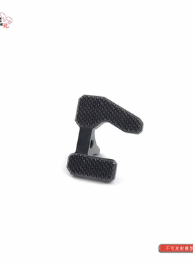 ATM 大G网球拍 钢制长款 geissele atm专用 儿童模型玩具配件